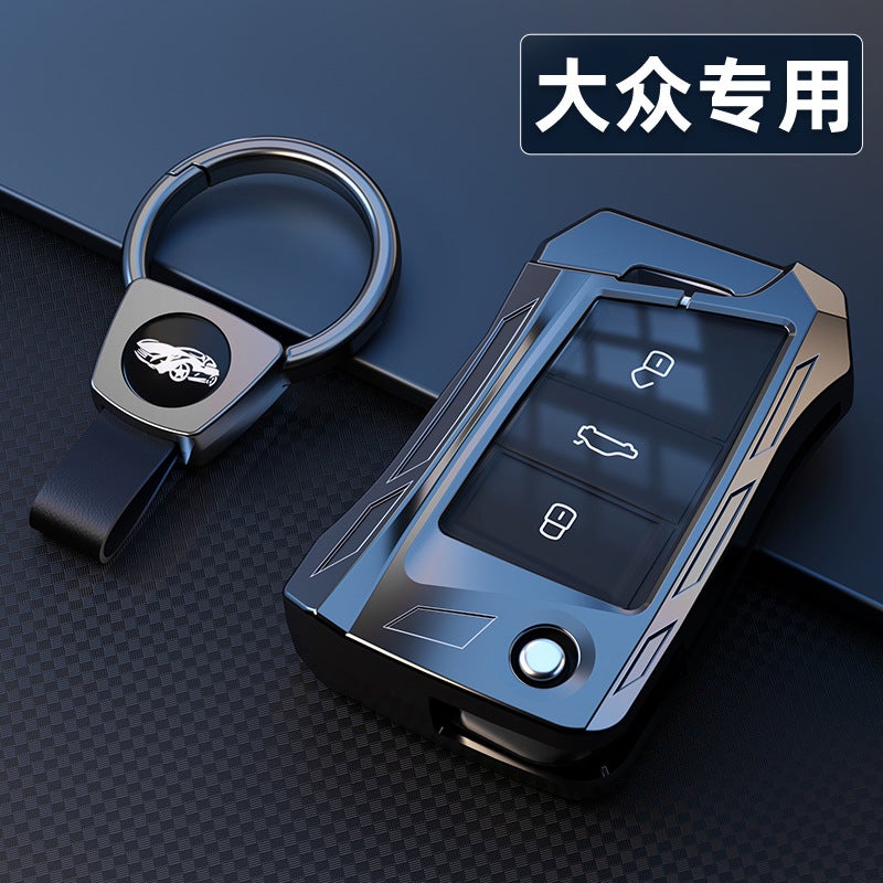 Applicable To Volkswagen Key Cover Lavida Bora Tiguan Magotan Sagittarius P Lingdu Protective Cover Case Buckle High-End - Image 4